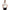 Things Are About to Get Really Weird men's fitted t-shirt in white — worn by a model, front view of the retro pin-up nurse holding a syringe under lettering